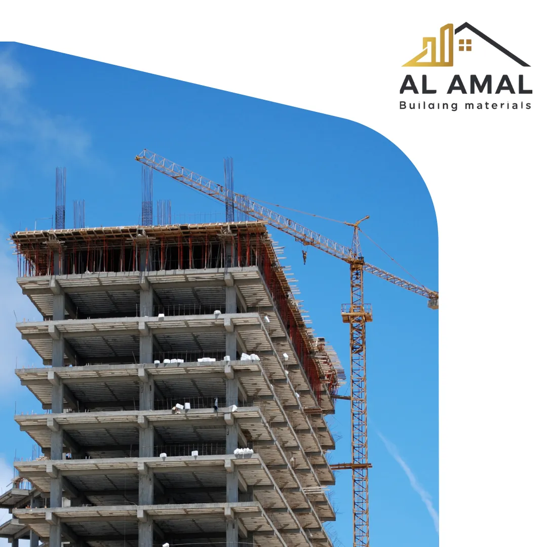 Alamal Yapı Dış Ticaret